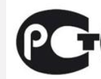 产品PCT认证